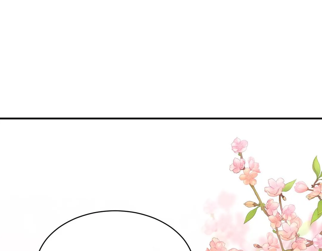 05 纪宅 第73页