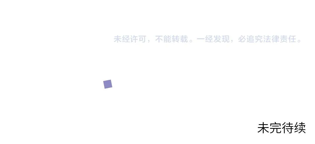 05 纪宅 第79页