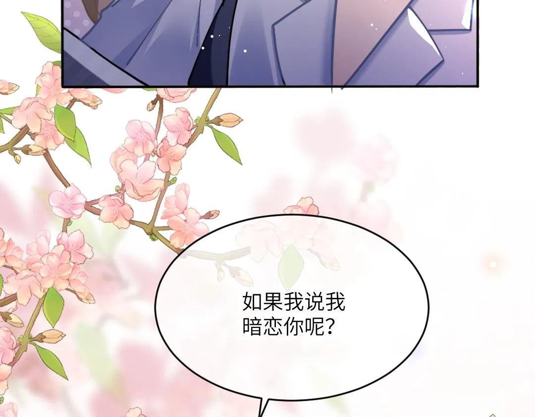 04 合约 第9页