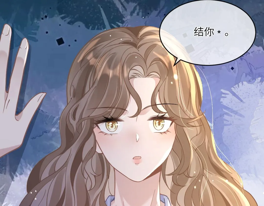 04 合约 第21页