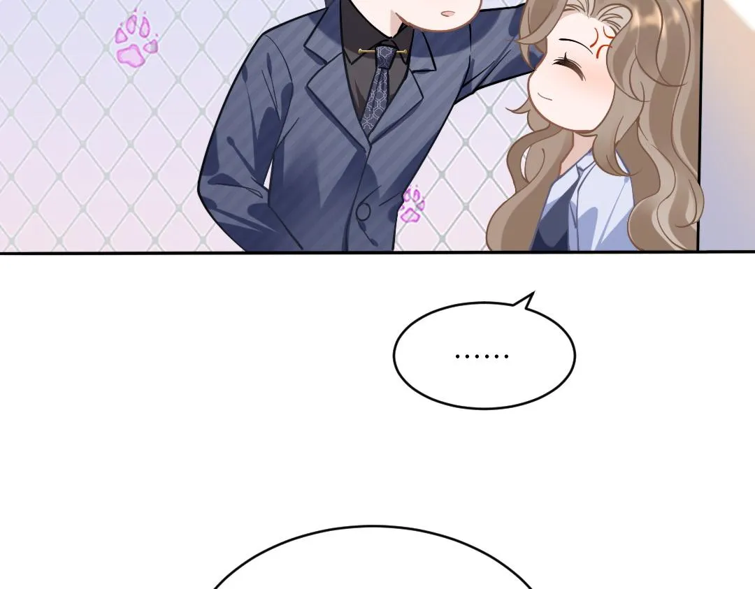 04 合约 第23页