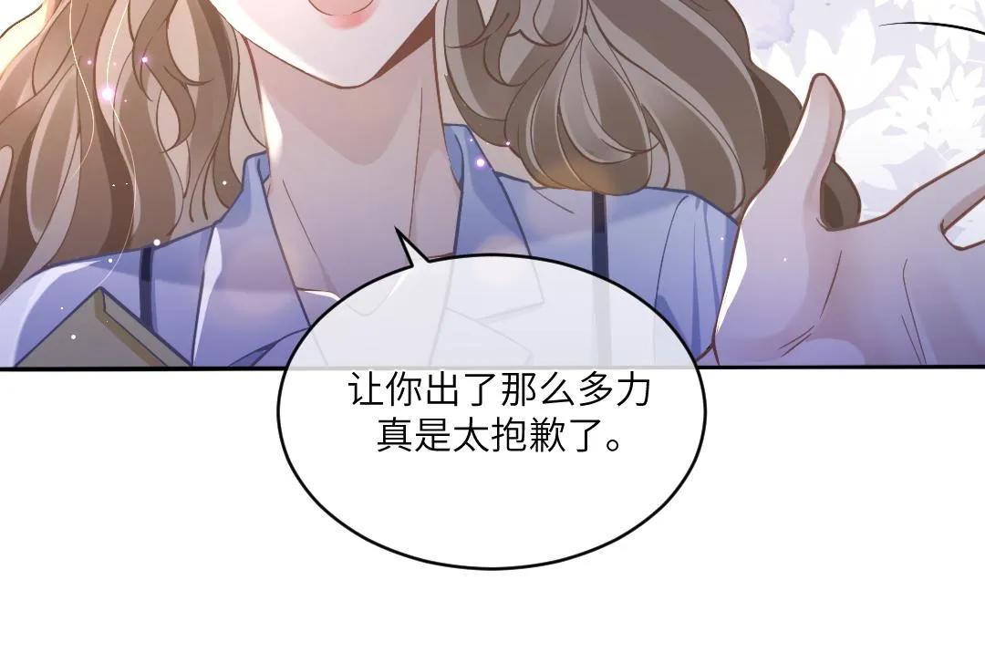 04 合约 第28页