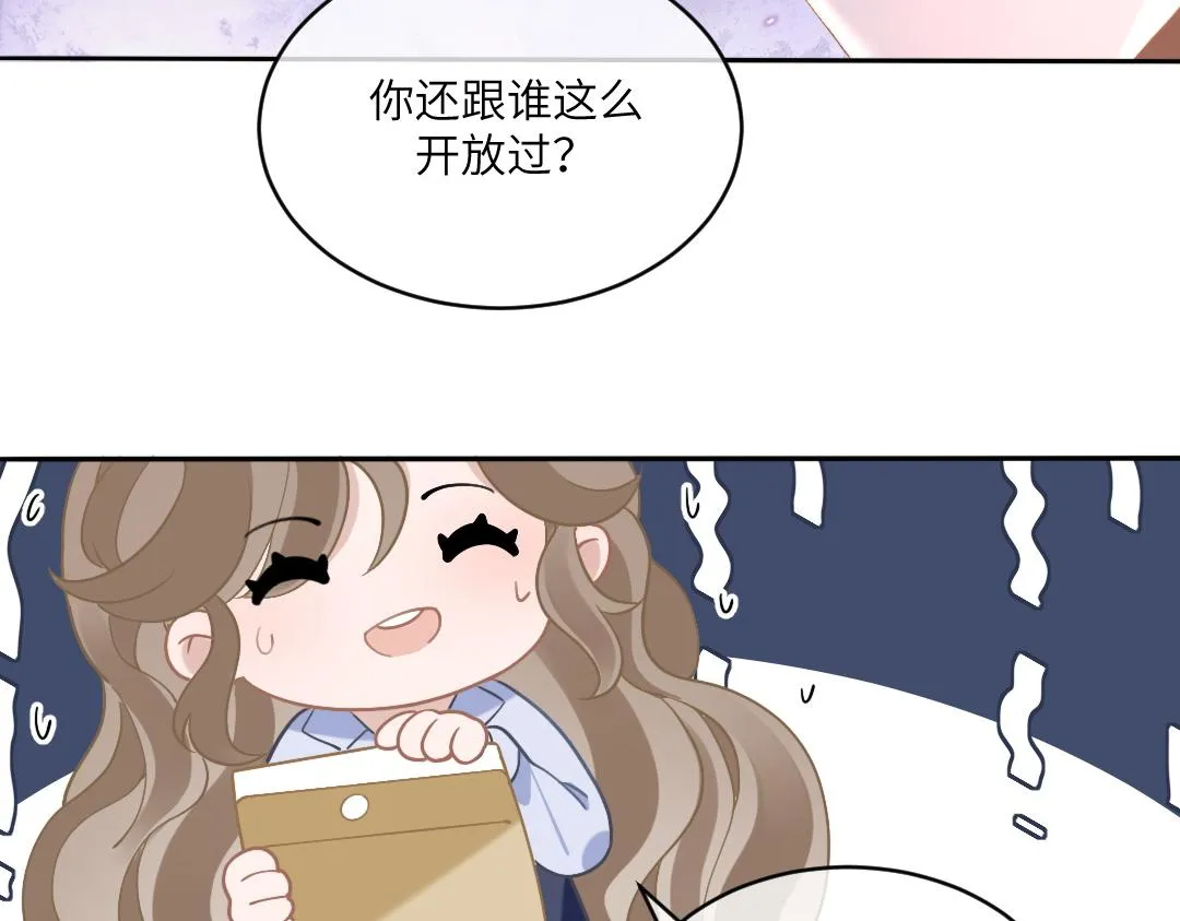 04 合约 第30页