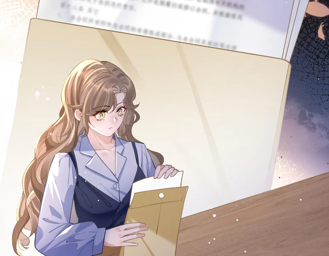 04 合约 第32页