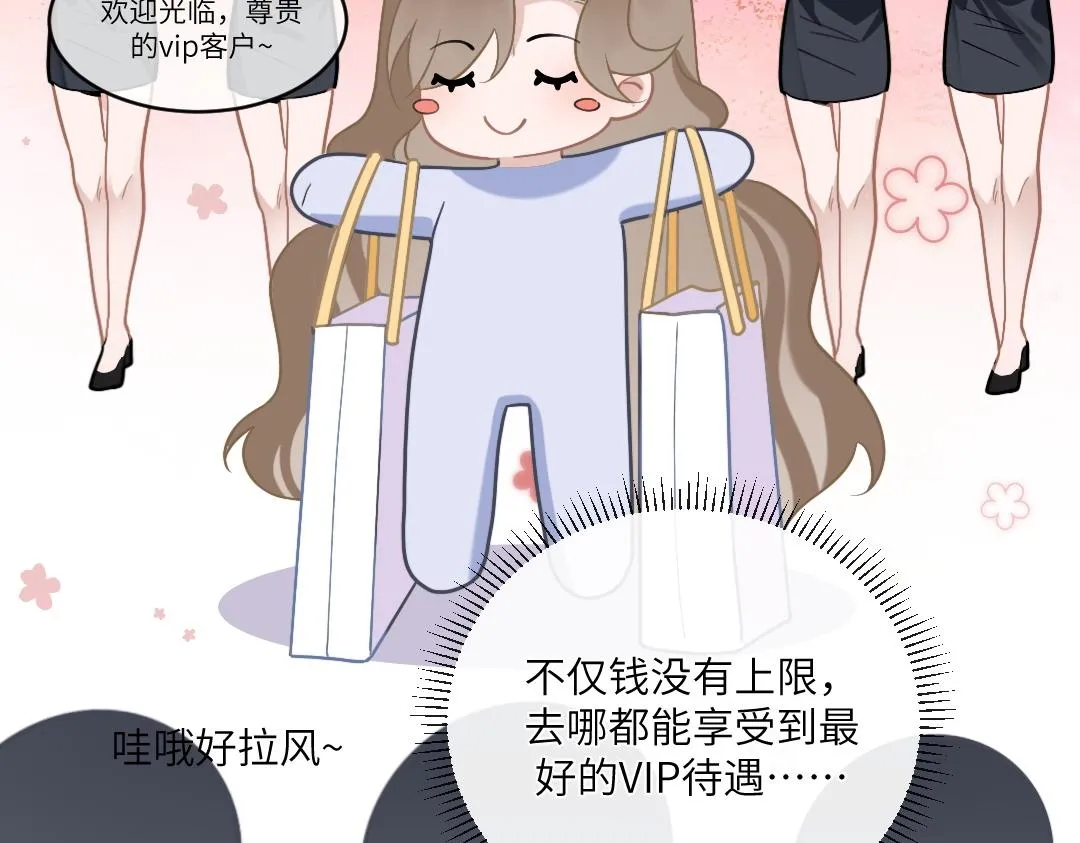 04 合约 第35页