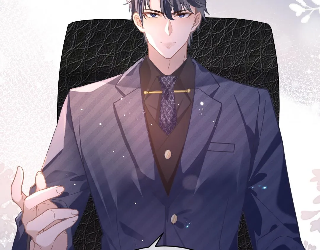 04 合约 第51页