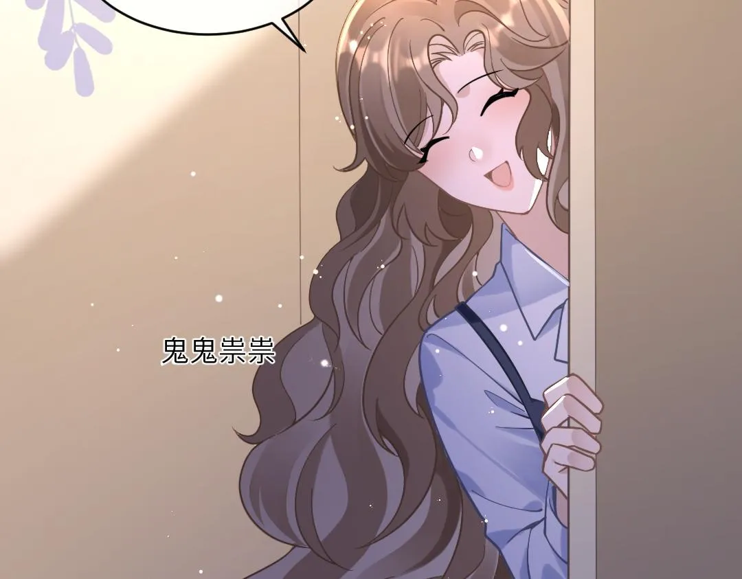 04 合约 第67页