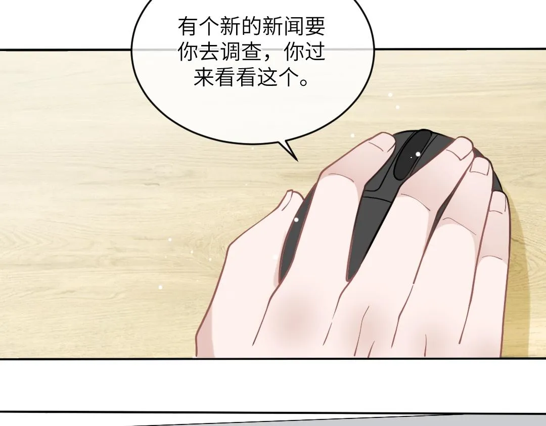 04 合约 第74页