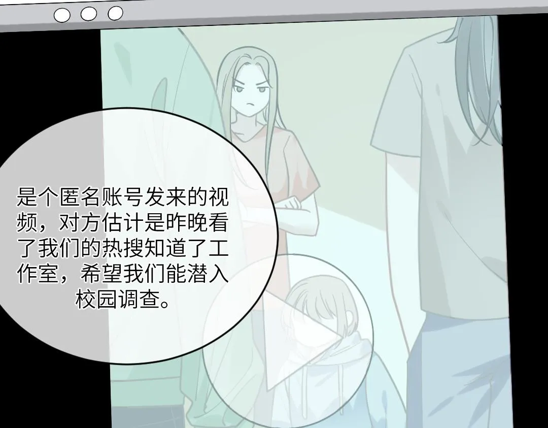 04 合约 第75页