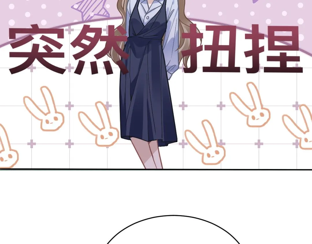 04 合约 第78页