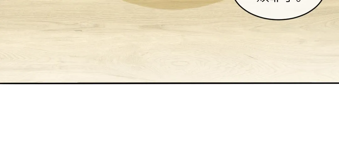 04 合约 第80页