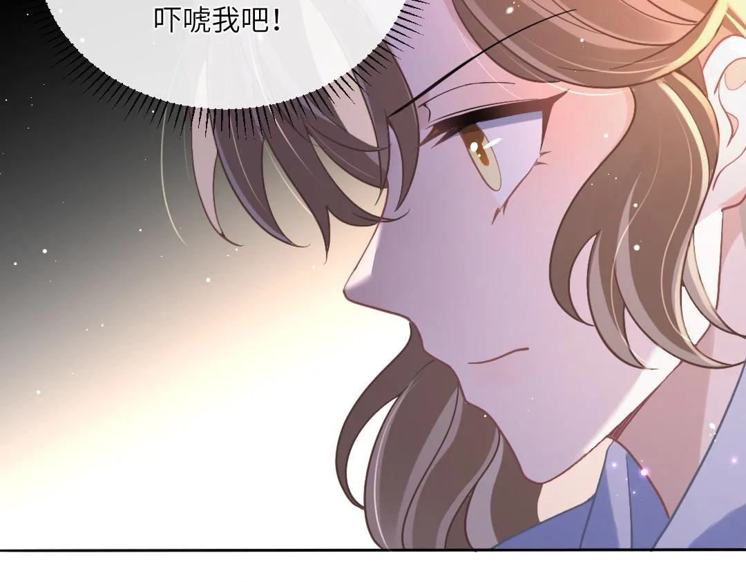 04 合约 第85页