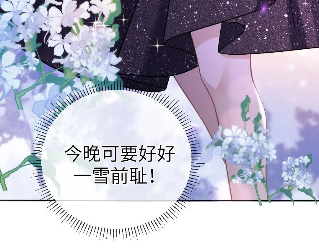 04 合约 第91页
