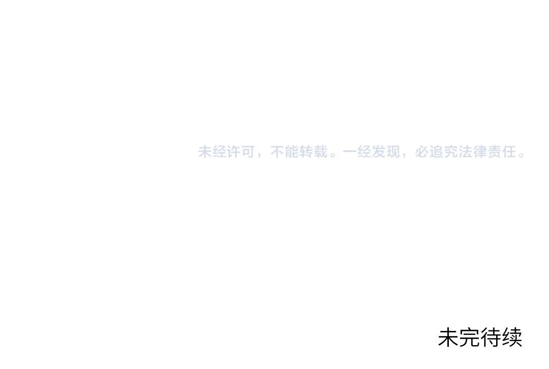 04 合约 第92页