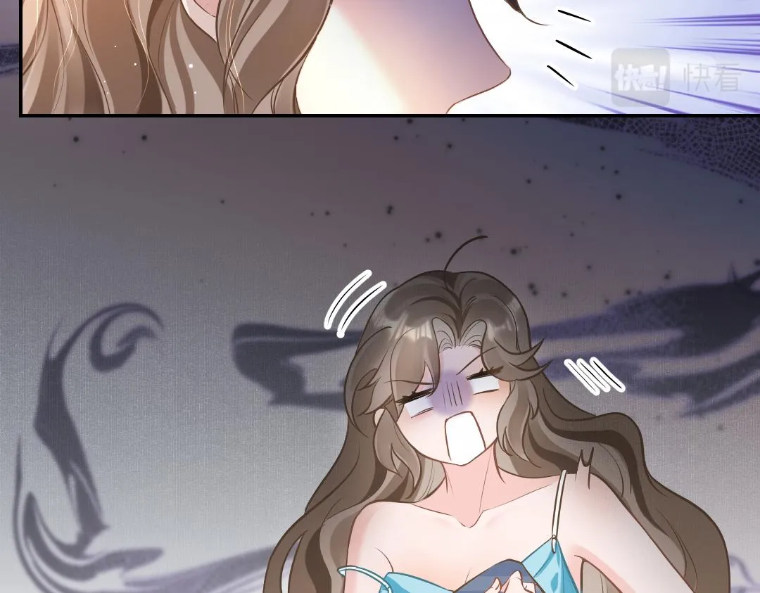 03 算计 第12页