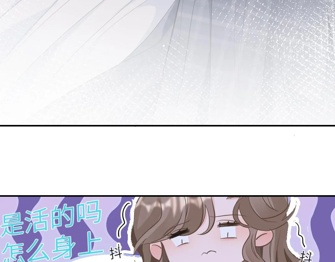 03 算计 第15页