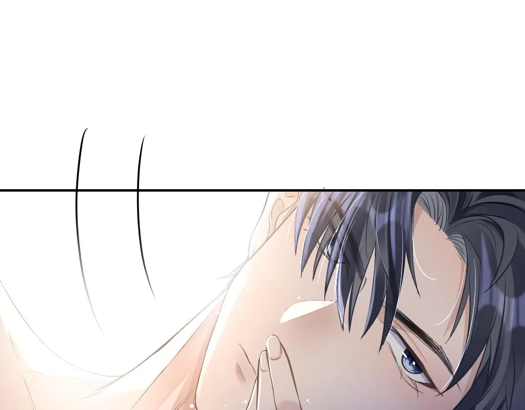 03 算计 第17页
