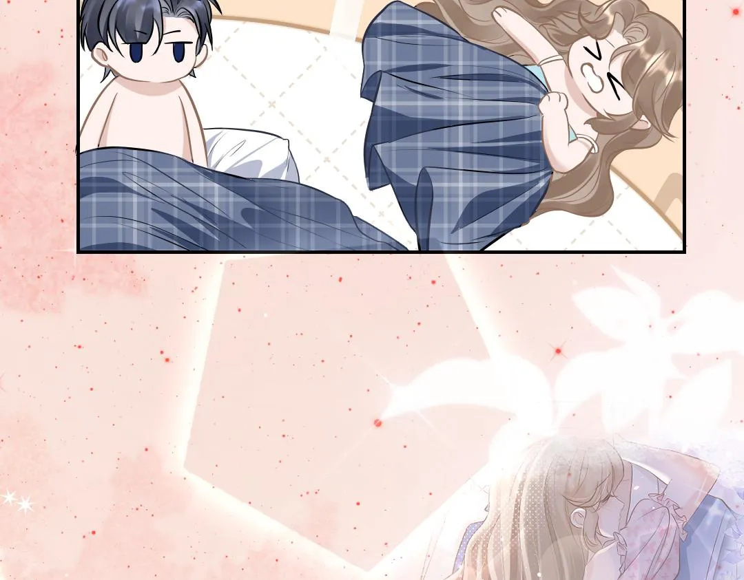 03 算计 第21页