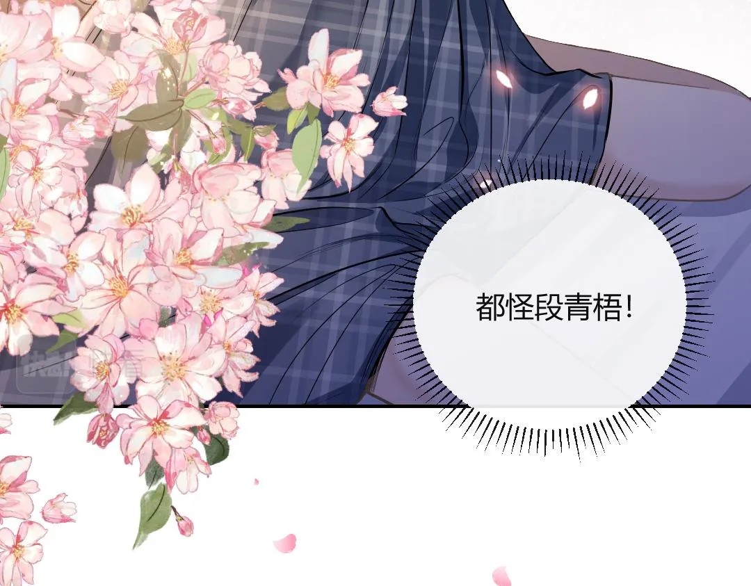 03 算计 第25页