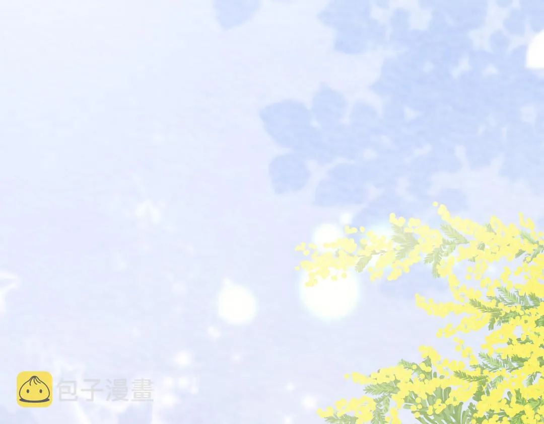 03 算计 第37页