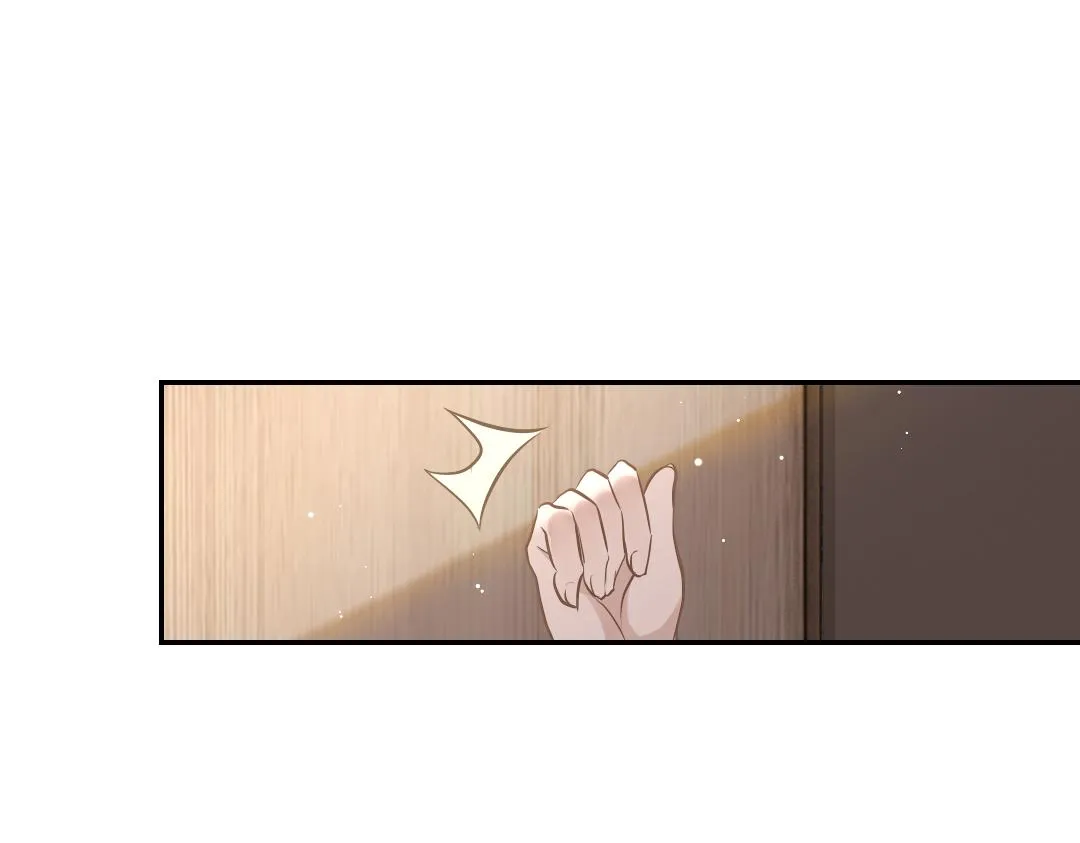 03 算计 第53页
