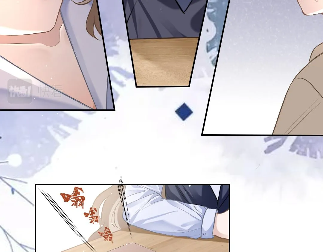 03 算计 第62页