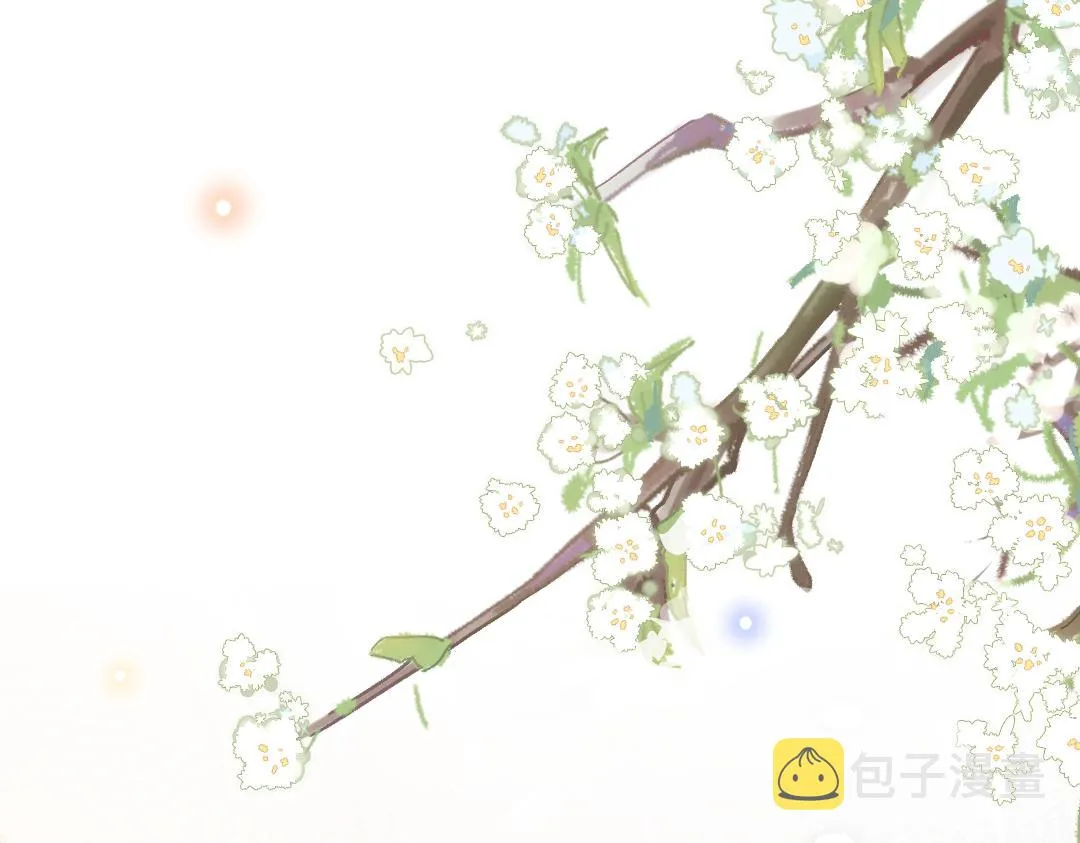 03 算计 第78页