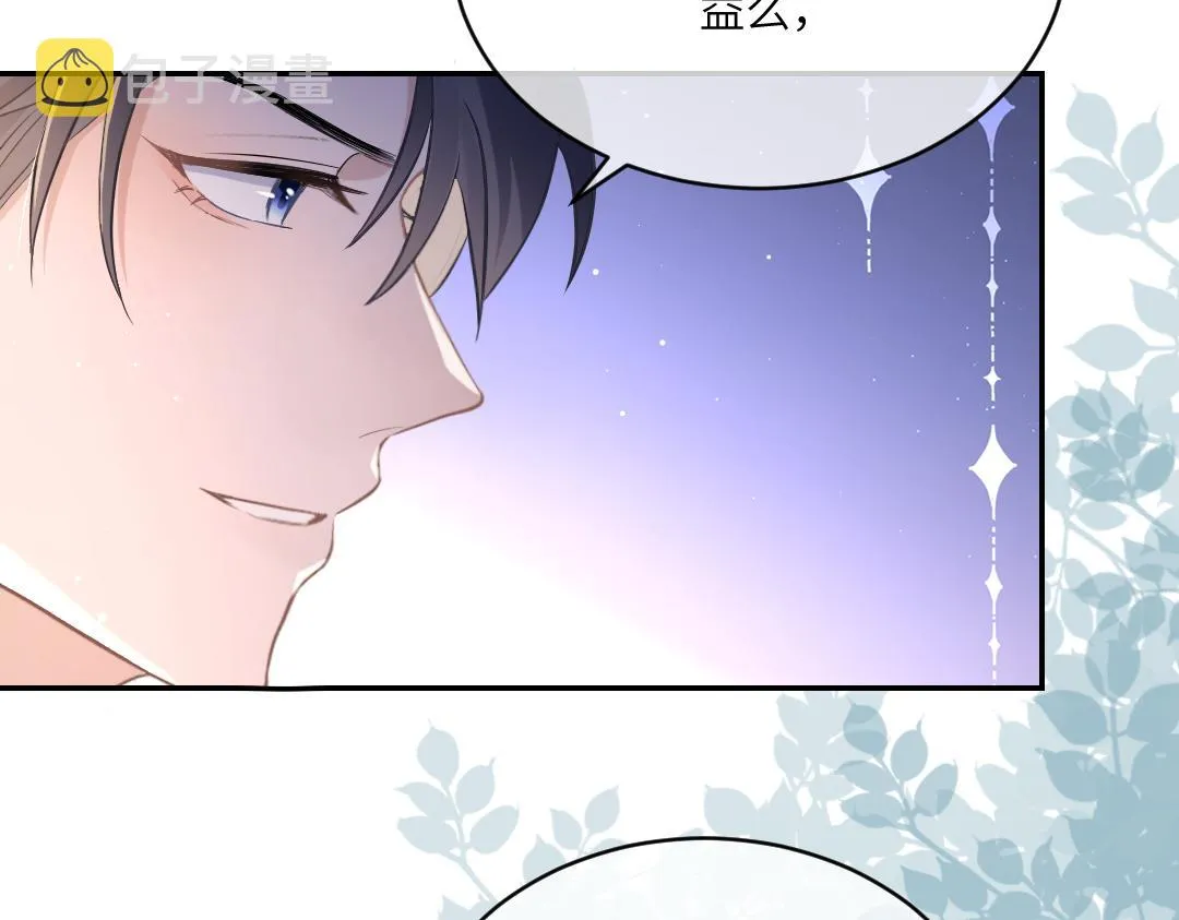 03 算计 第93页