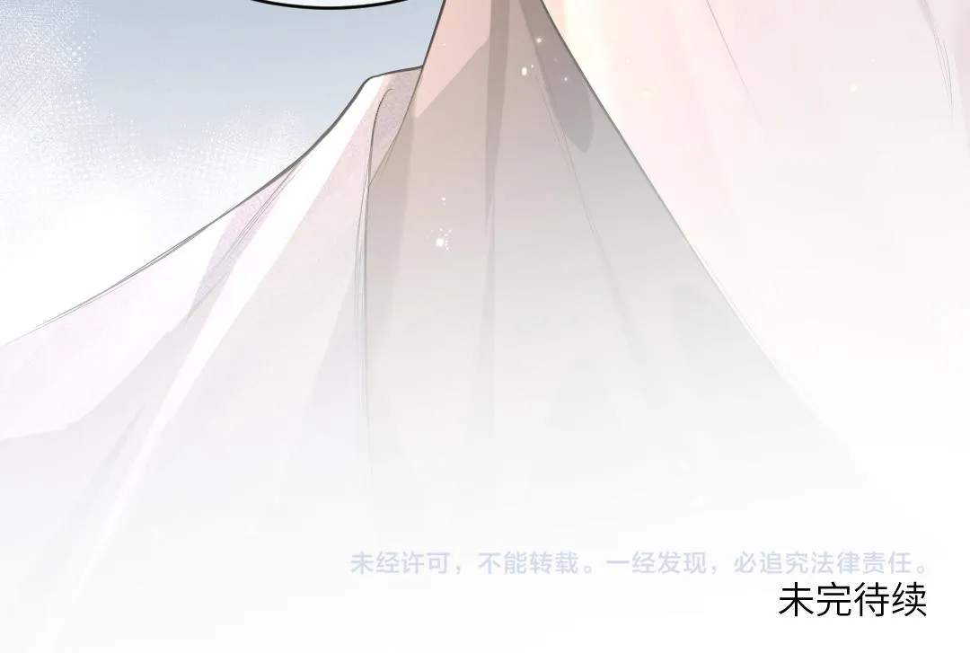 03 算计 第100页