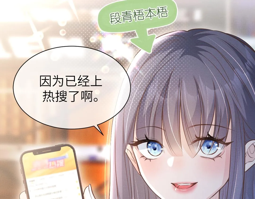02 意外 第13页