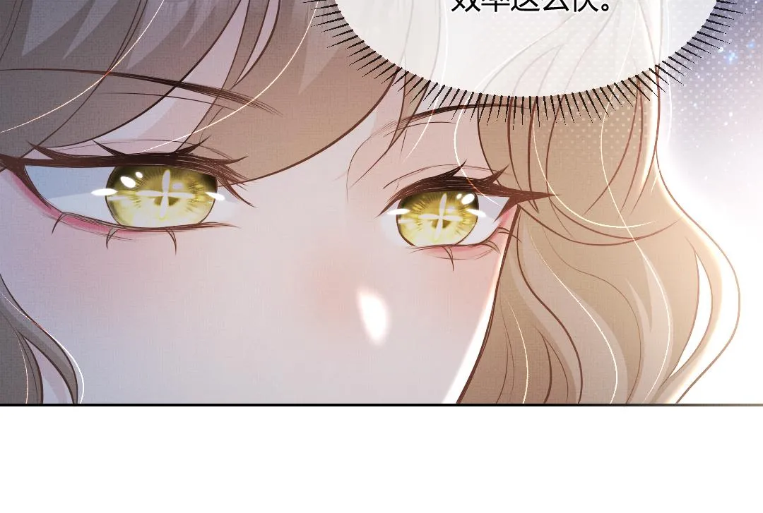 02 意外 第16页