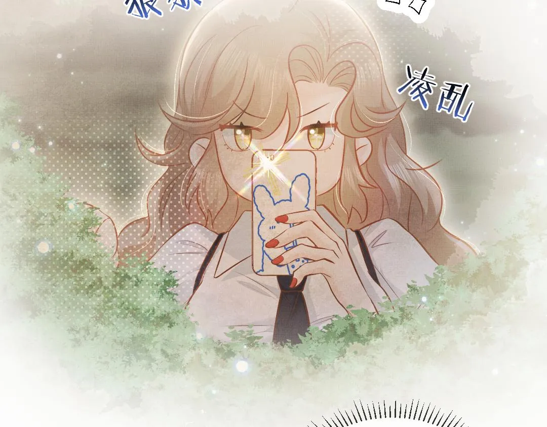 02 意外 第18页
