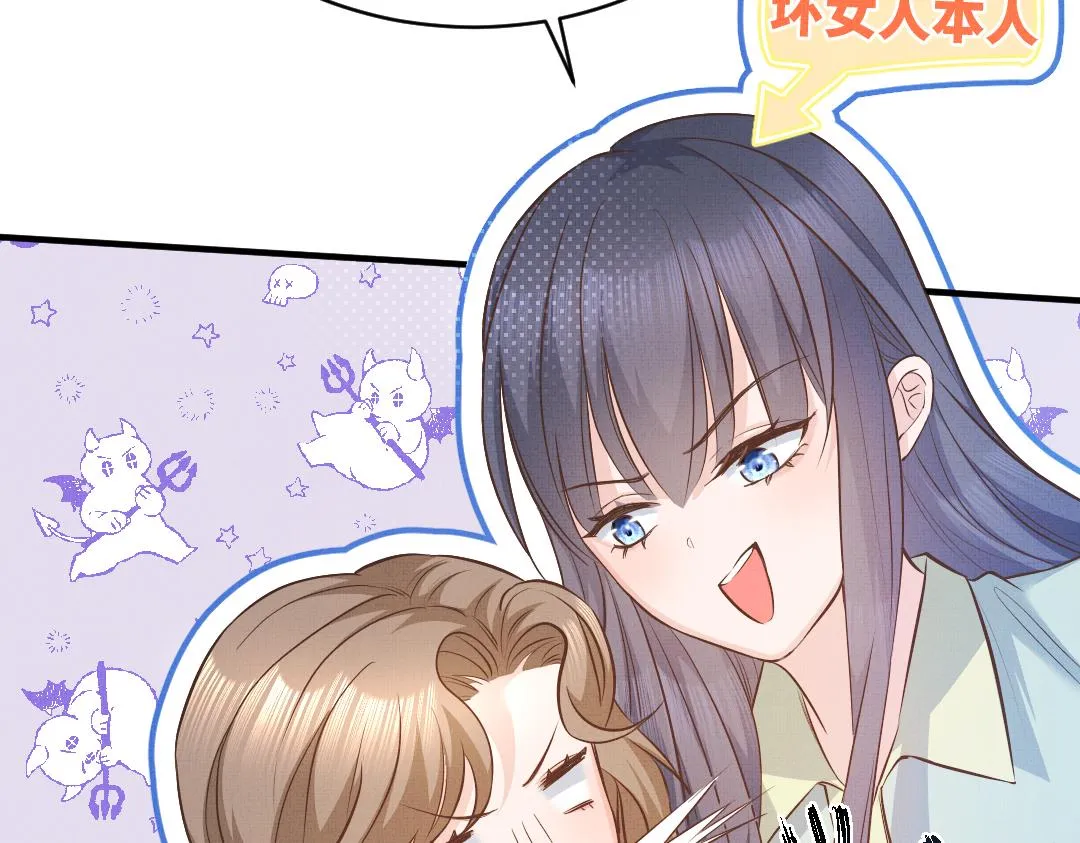 02 意外 第26页
