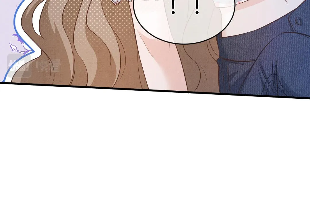 02 意外 第28页