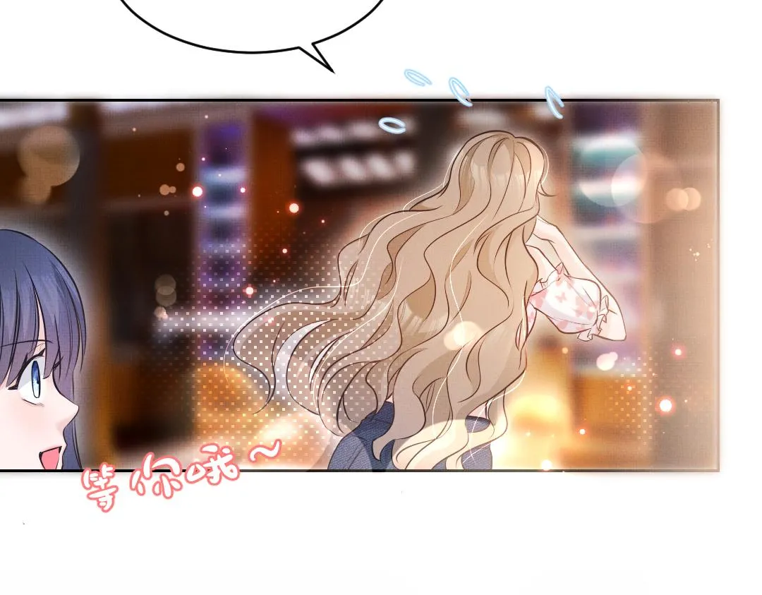 02 意外 第31页