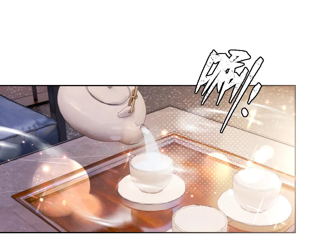 02 意外 第53页