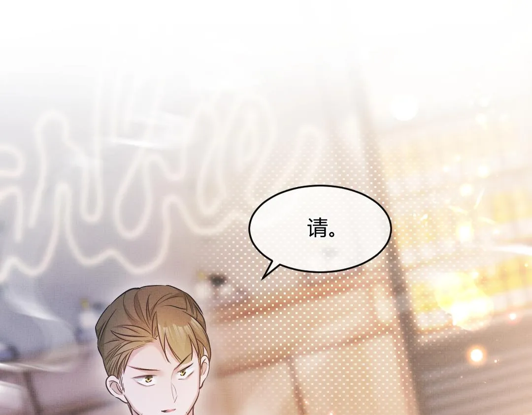 02 意外 第55页