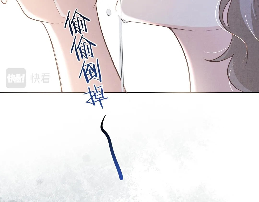 02 意外 第60页
