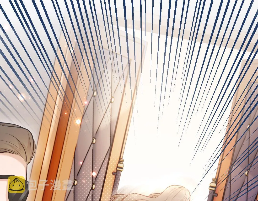 02 意外 第72页
