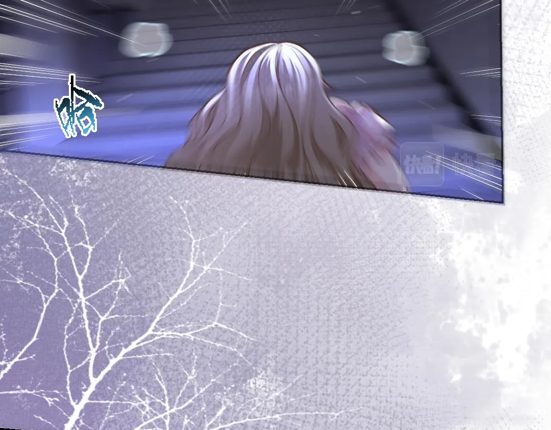 02 意外 第79页