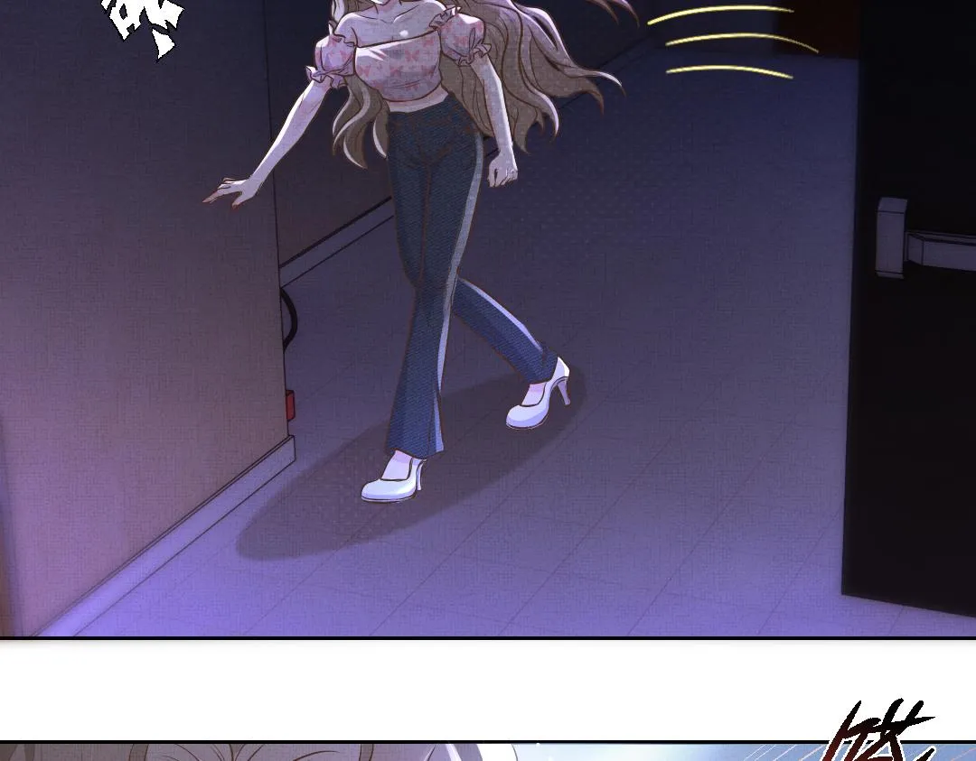 02 意外 第82页