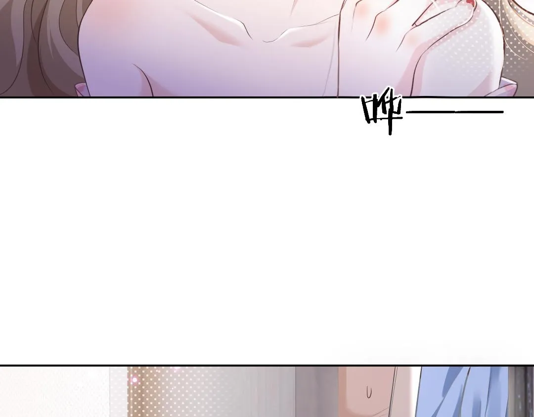 02 意外 第90页