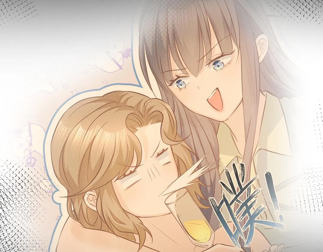 02 意外 第96页