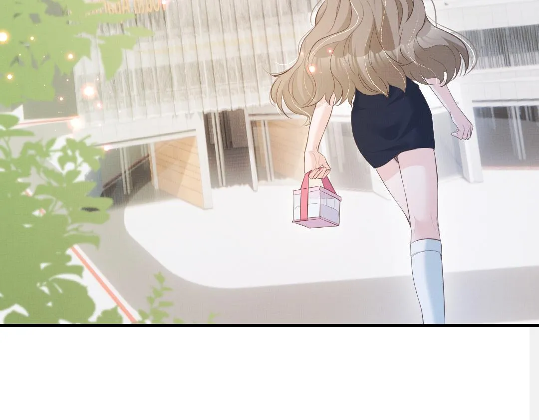 01 出轨 第9页