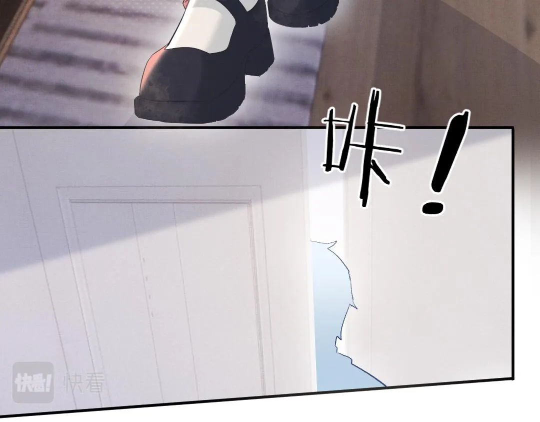 01 出轨 第14页
