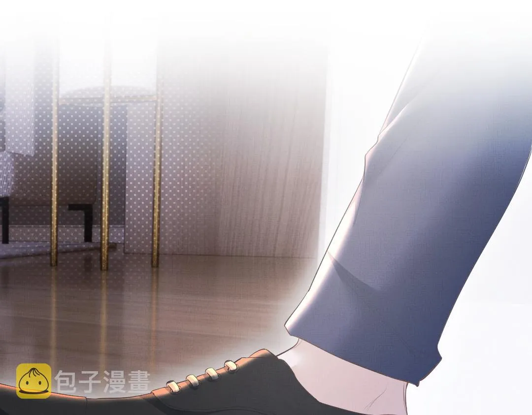 01 出轨 第15页