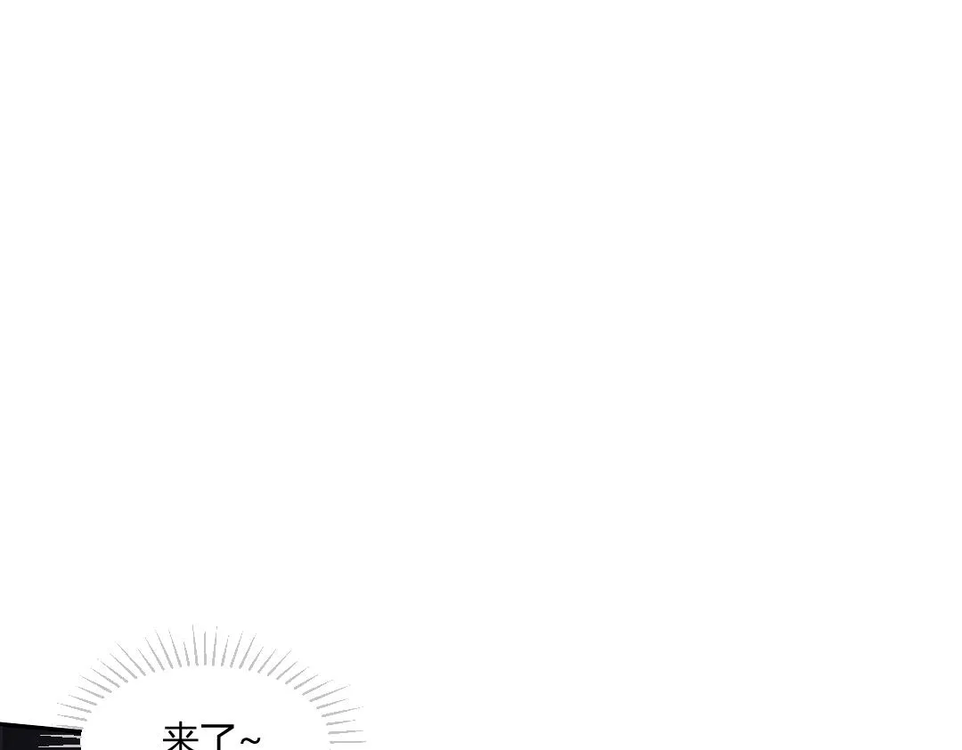 01 出轨 第22页