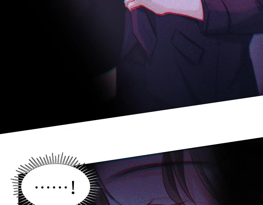01 出轨 第25页
