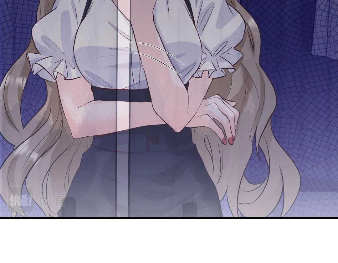 01 出轨 第28页
