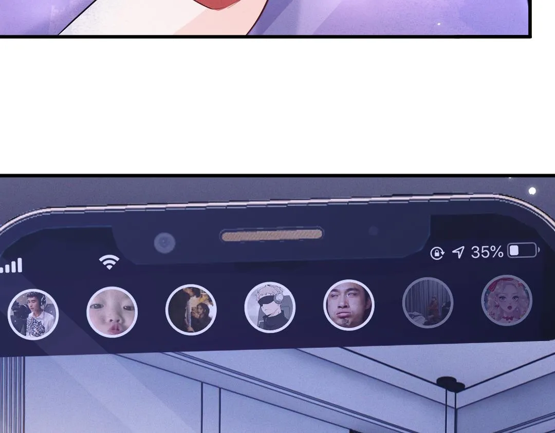 01 出轨 第32页